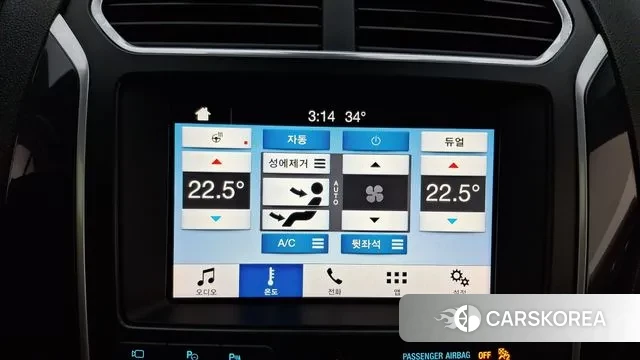 Ford Explorer 2018 Белый из Кореи, фото 4