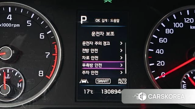 Kia K5 3rd generation 2021 Белый из Кореи, фото 4