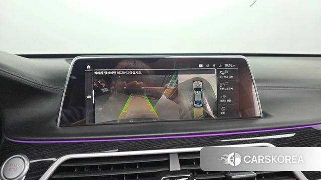 BMW 7 Series (G11) 2021 Серебристо-серый из Кореи, фото 4