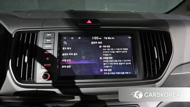 Kia The New Kia Ray 2023 Белый из Кореи, фото 4