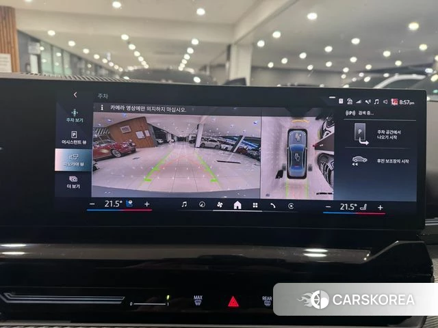 BMW 5 Series (G60) 2024 Светло-серебряный цвет из Кореи, фото 4