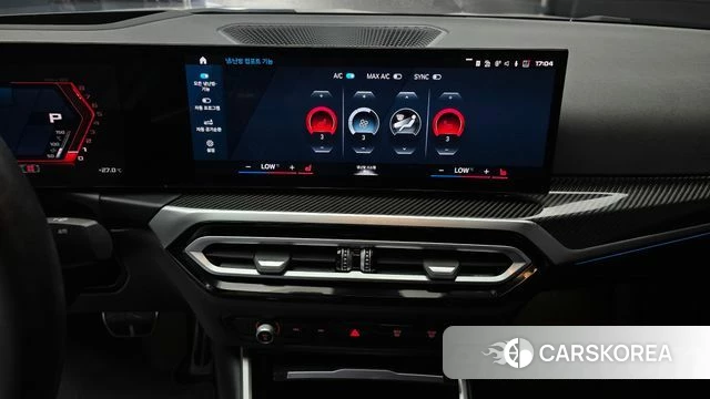 BMW M2 (G87) 2024 Белый из Кореи, фото 4
