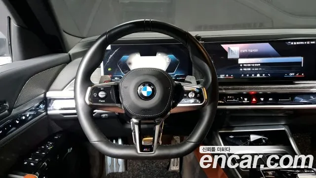 BMW 7 Series (G70) 2023 Серебристо-серый из Кореи, фото 4