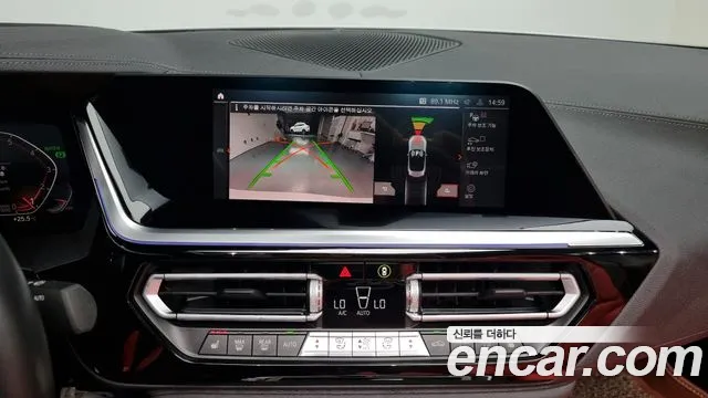 BMW Z4 (G29) 2021 Белый из Кореи, фото 4