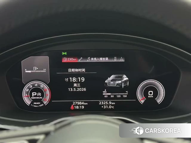 Audi A4L 2022 Темно-серый из Китая, фото 4