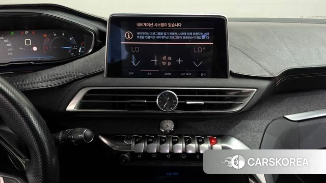 Peugeot 3008 second generation 2019 Белый из Кореи, фото 4