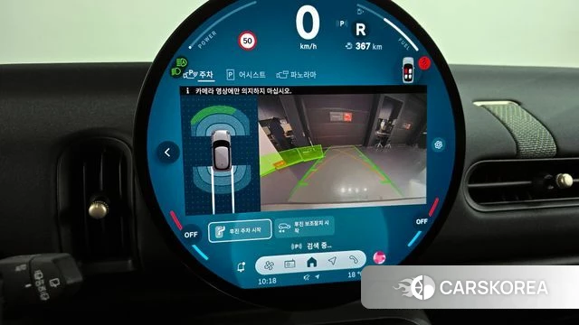 Mini Cooper C 4th generation 2025 Серебряный из Кореи, фото 4