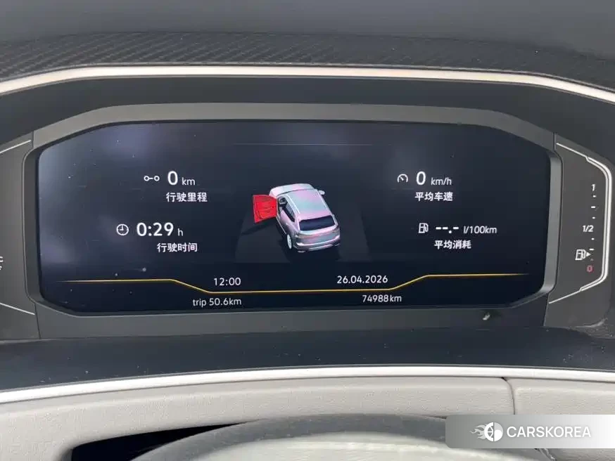 Volkswagen Tayron 2024 Белый из Китая, фото 4