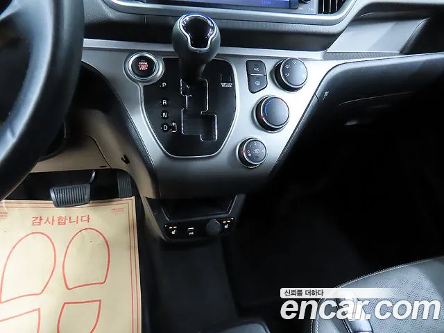 Kia The New Ray id 2621899 из Кореи 4