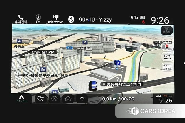 Honda Odyssey 2023 Белый из Кореи, фото 4