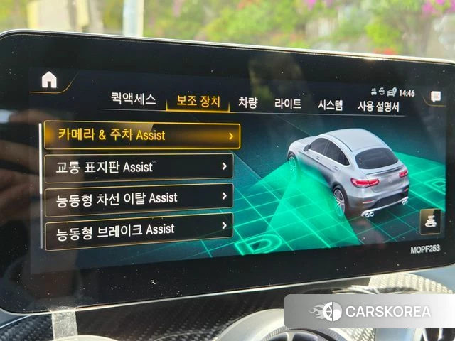 Mercedes-Benz GLC-Class X253 2022 Черный из Кореи, фото 4