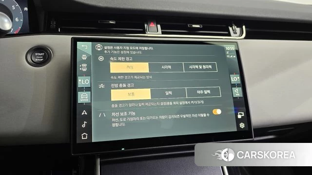 Land Rover Range Rover Evoque 2nd Generation 2025 Черный из Кореи, фото 4