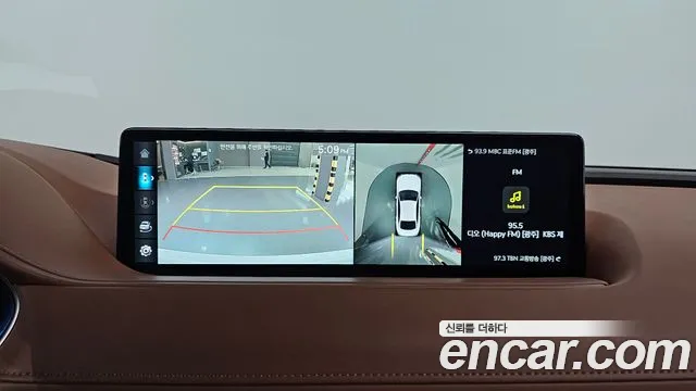 Genesis G80 (RG3) 2023 Белый из Кореи, фото 4