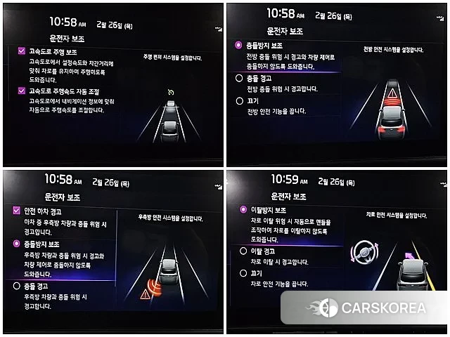 Kia Sportage 5th Generation 2021 Белый из Кореи, фото 4