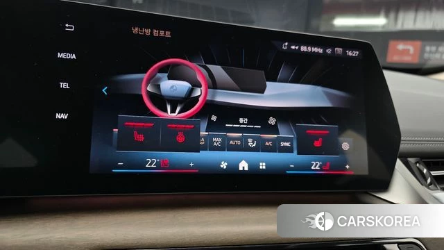 BMW X1 (U11) 2024 Белый из Кореи, фото 4