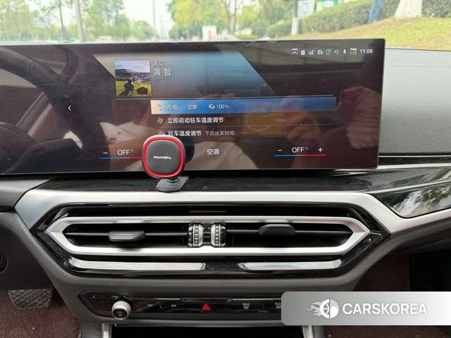 BMW i3 2023 Белый из Китая, фото 4