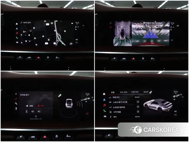 Porsche 911(992) 2022 Красный из Кореи, фото 4