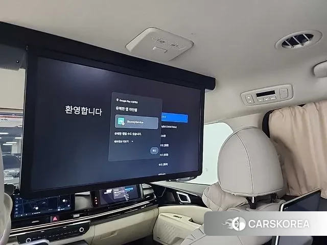 Kia The New Carnival 4th Generation 2024 Серый из Кореи, фото 4