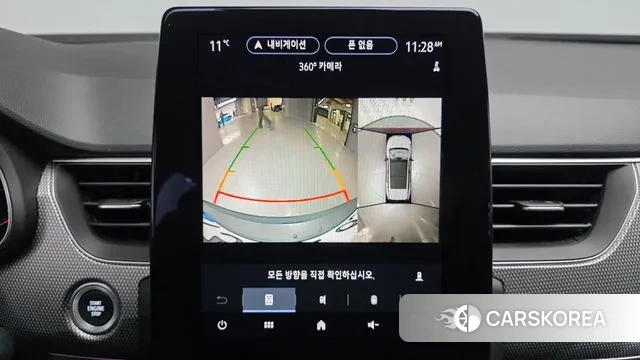 Renault Korea (Samsung) Arcana 2024 Белый из Кореи, фото 4