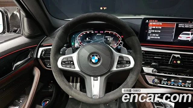 BMW 5 Series (G30) 2021 Белый из Кореи, фото 4