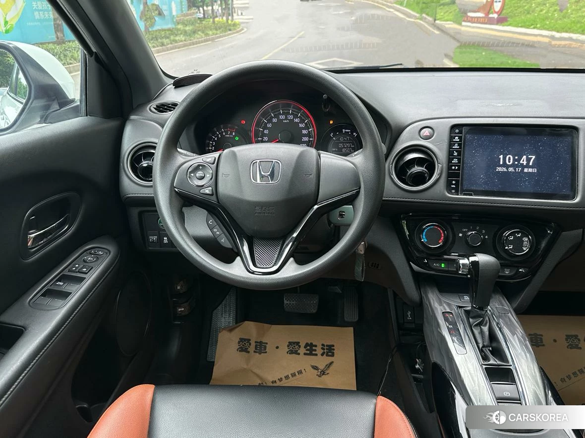 Honda XR-V 2020 Белый из Китая, фото 4