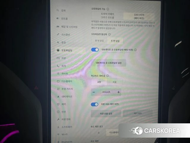 Tesla Model X id 3795715 из Кореи 4