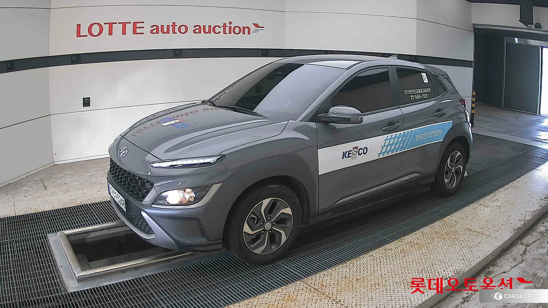 Hyundai Kona Hybrid 2023 Galactic Grey Metallic из Кореи, фото 4