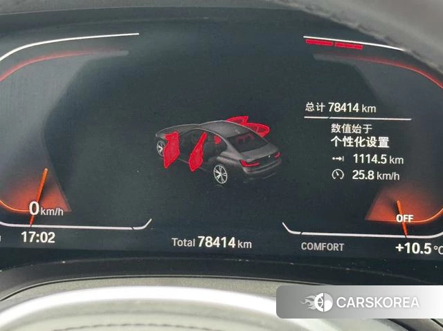 BMW 3 series 2021 Черный из Китая, фото 4