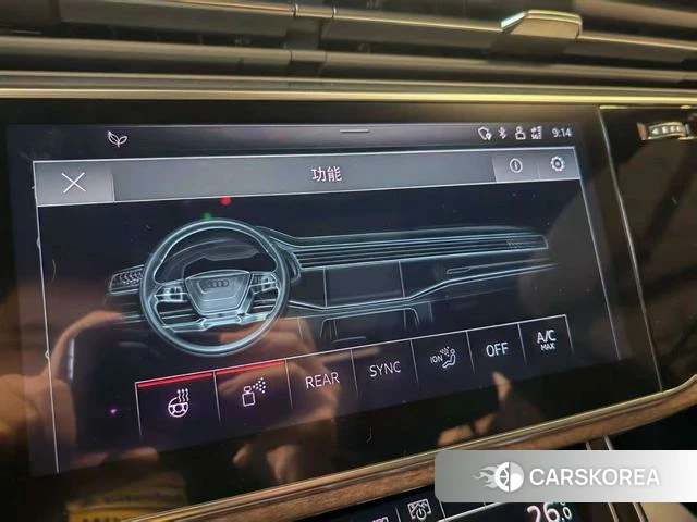 Audi Q7 2022 Черный из Китая, фото 4
