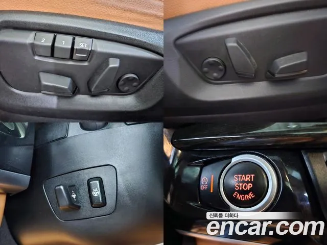 BMW X6 (F16) id 2718537 из Кореи 4