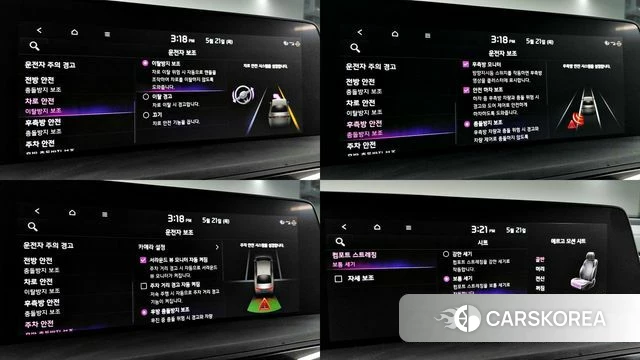 Kia K8 2023 Белый из Кореи, фото 4