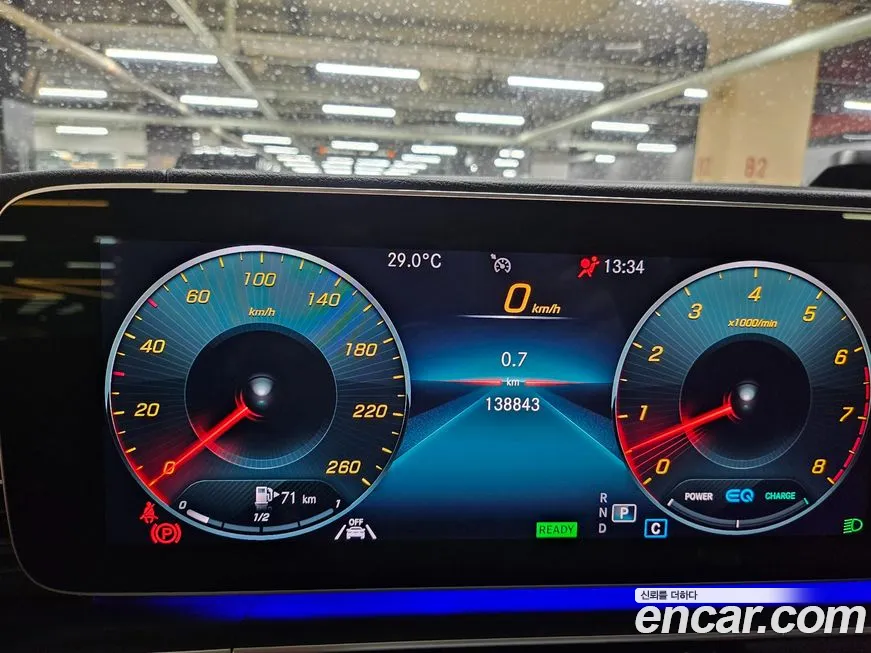 Mercedes-Benz GLE-Class W167 2019 Синий из Кореи, фото 4