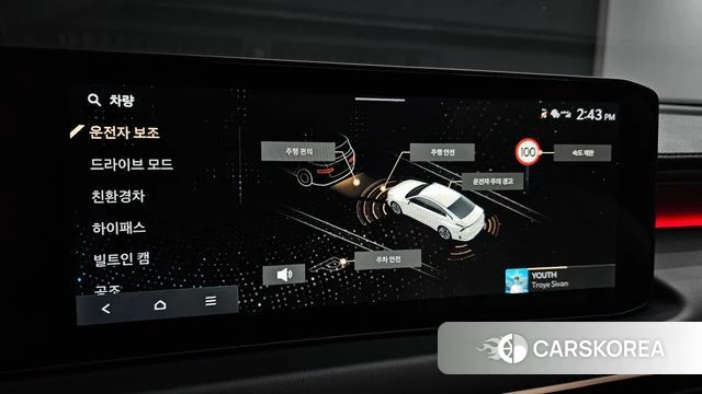 Kia The New K8 Hybrid 2025 Белый из Кореи, фото 4