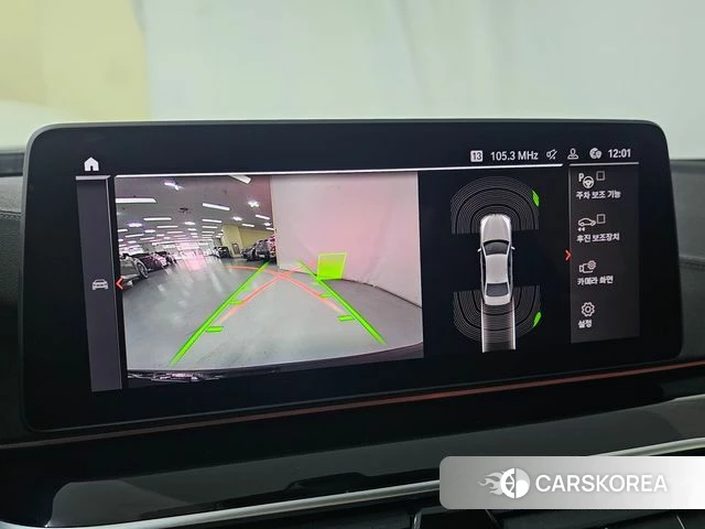 BMW 5 Series (G30) 2022 Синий из Кореи, фото 4