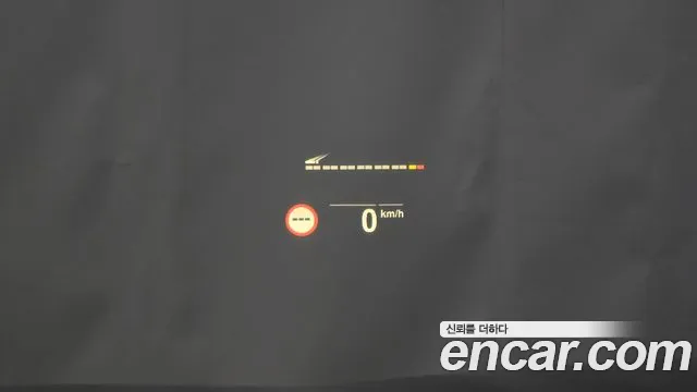 BMW 5 Series (G30) id 2680306 из Кореи 4