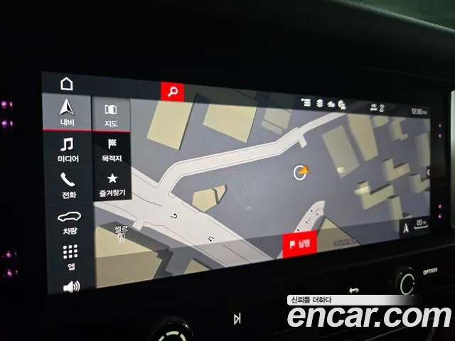 Porsche Macan id 2924624 из Кореи 4