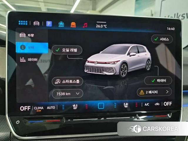 Volkswagen Golf 8th Generation 2025 Серый из Кореи, фото 4