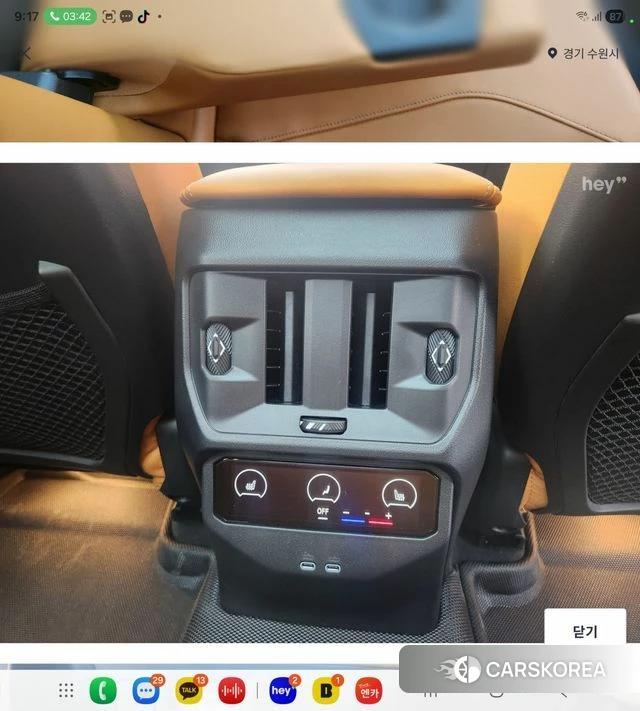 BMW X3 (G45) 2025 Белый из Кореи, фото 4