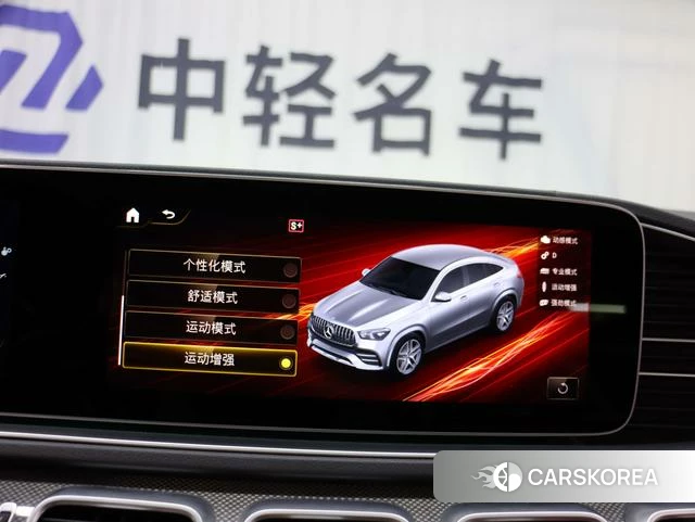 Mercedes-Benz GLE Coupe AMG 2022 Зеленый из Китая, фото 4