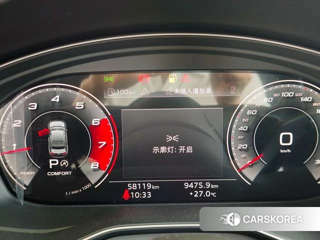 Audi A4L 2021 Белый из Китая, фото 4