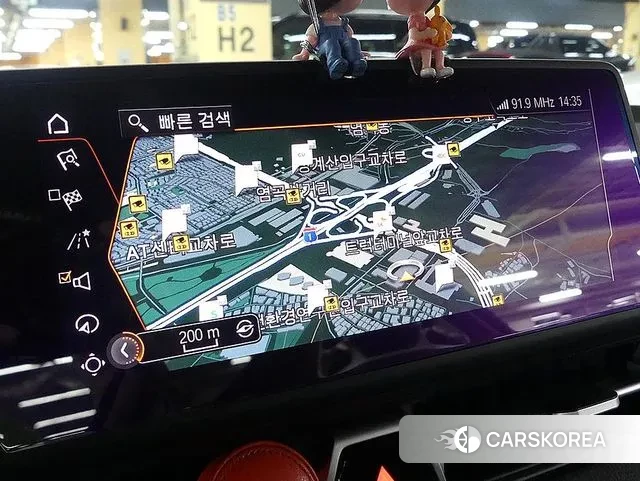 Toyota Supra 5th Generation 2023 Белый из Кореи, фото 4