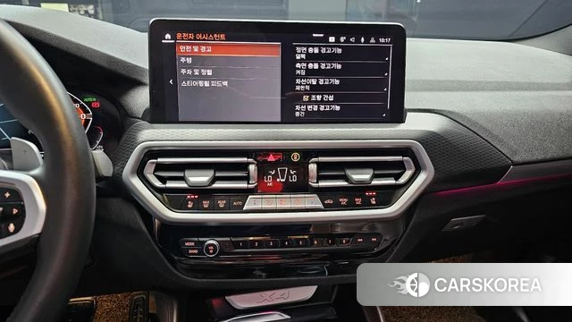 BMW X4 (G02) 2021 Белый из Кореи, фото 4
