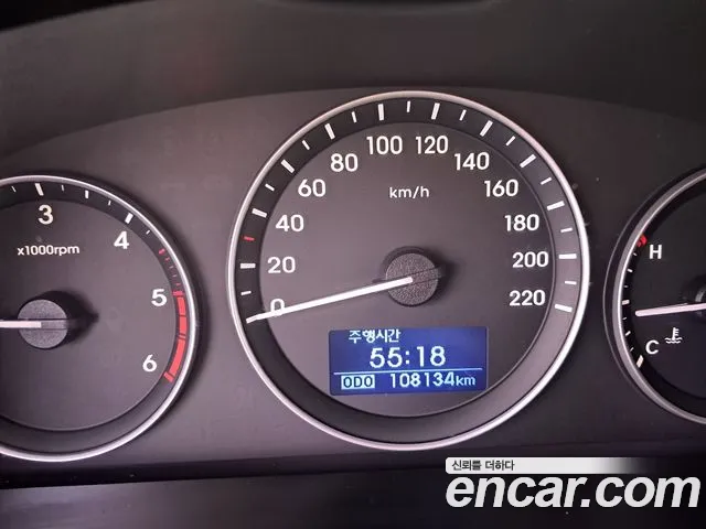 Hyundai The New Grand Starex id 2709521 из Кореи 4