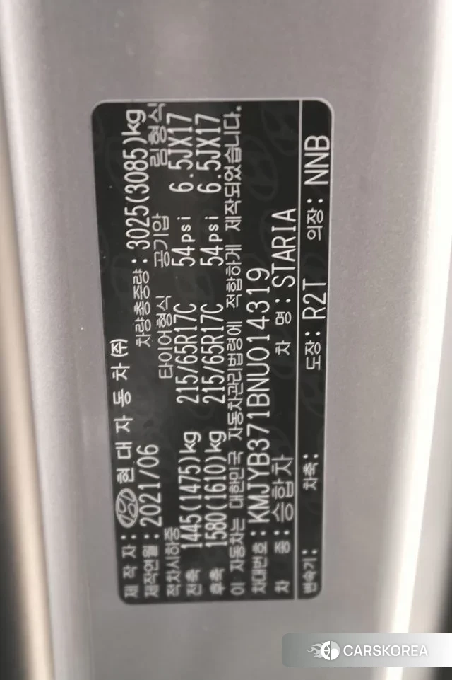 Hyundai Staria 2021 Серебряный из Кореи, фото 4