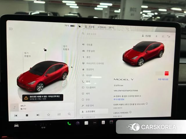 Tesla Model Y 2023 Красный из Кореи, фото 4
