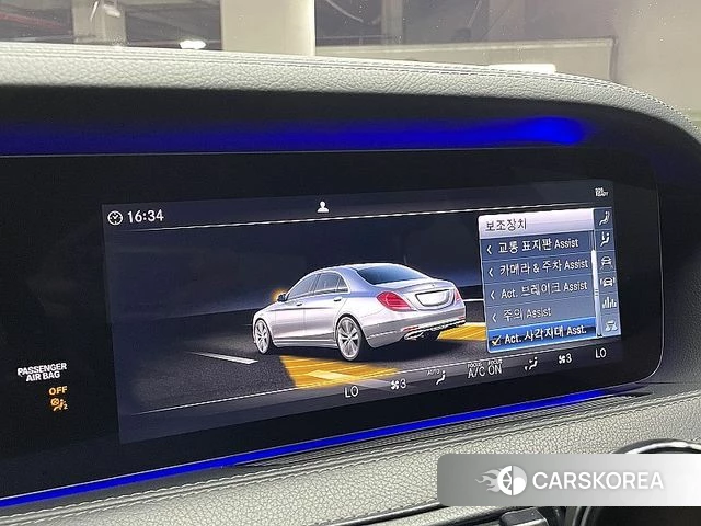 Mercedes-Benz S-Class W222 2019 Серый из Кореи, фото 4