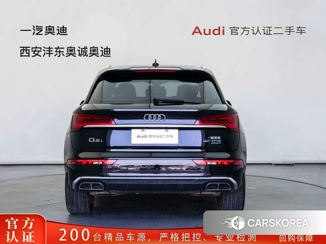 Audi Q5L 2023 Черный из Китая, фото 4