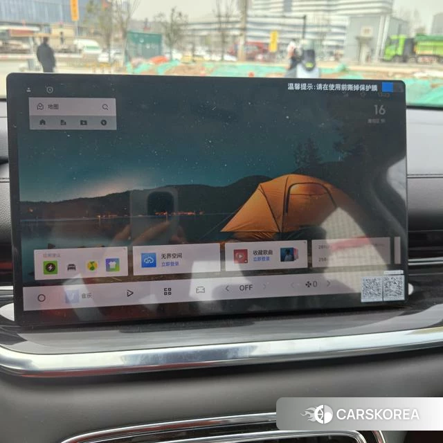 Geely Galaxy Galaxy Sparkle 6 2026 Черный из Китая, фото 4