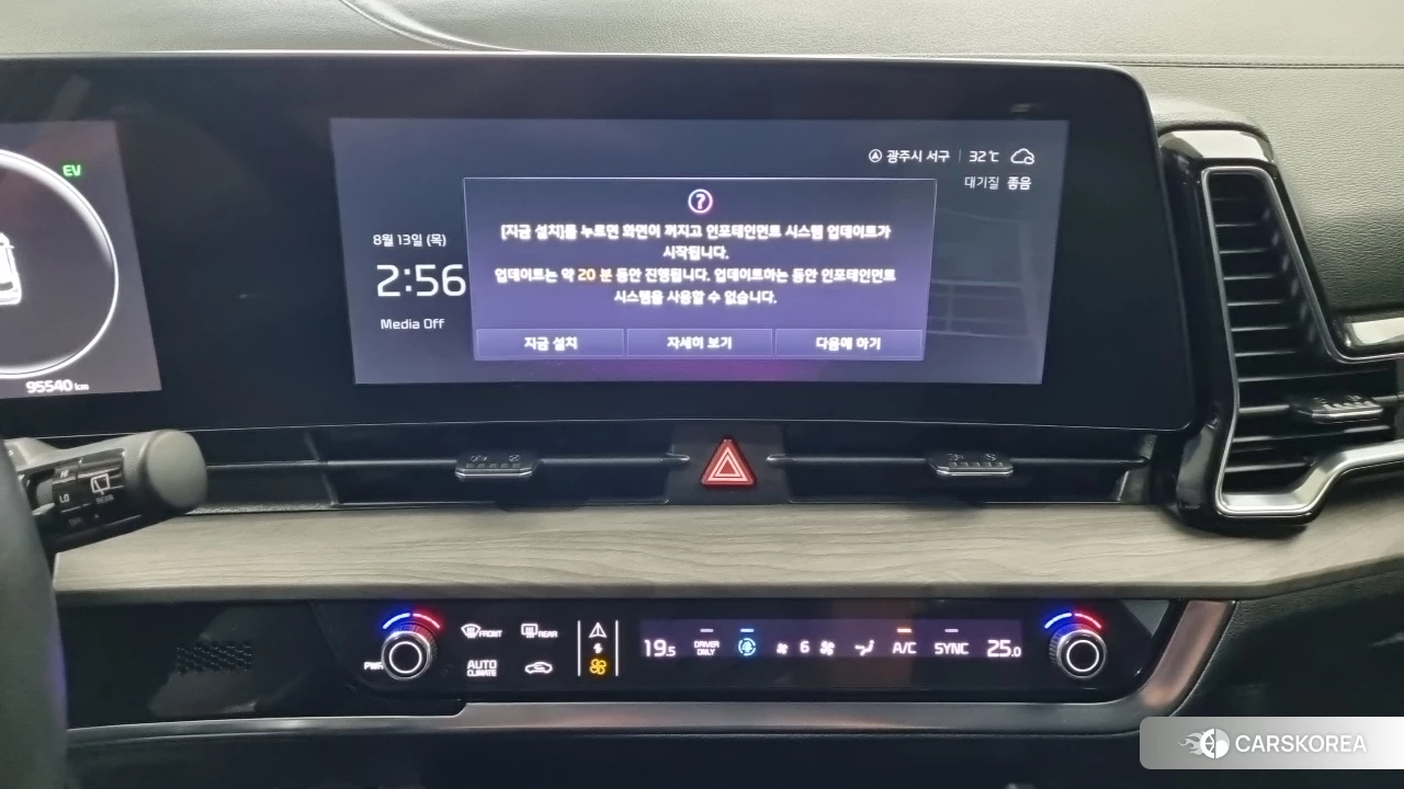 Kia Sportage 5th Generation Hybrid 2022 Белый из Кореи, фото 4