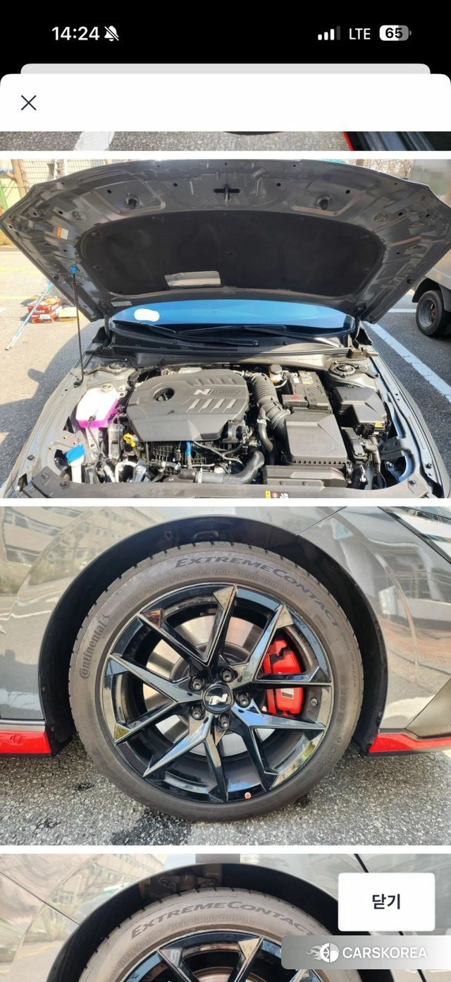 Hyundai The New Avante (CN7) 2025 Серый из Кореи, фото 4